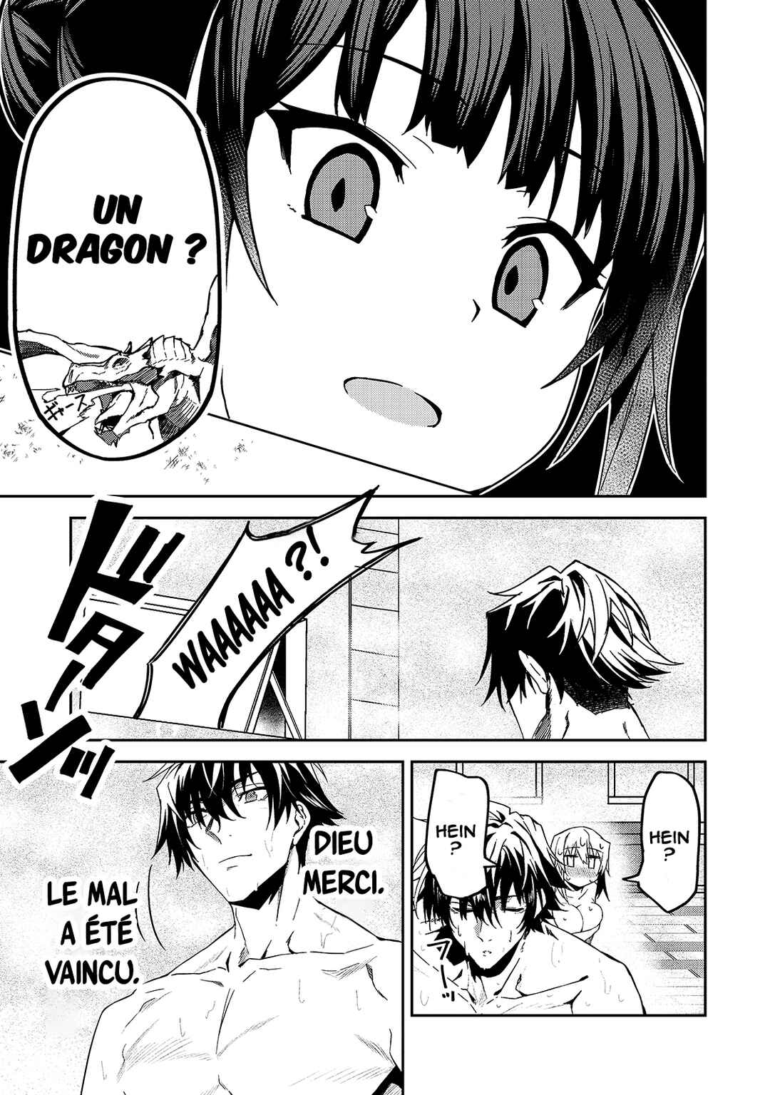 S-Rank Boukensha de Aru Ore no Musume-tachi wa Juudo no Father-con deshita Chapter 11 - Page 37