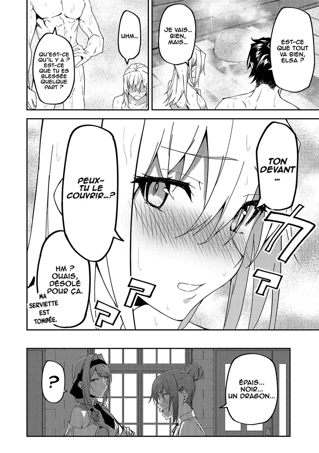 S-Rank Boukensha de Aru Ore no Musume-tachi wa Juudo no Father-con deshita Chapter 11 - Page 38
