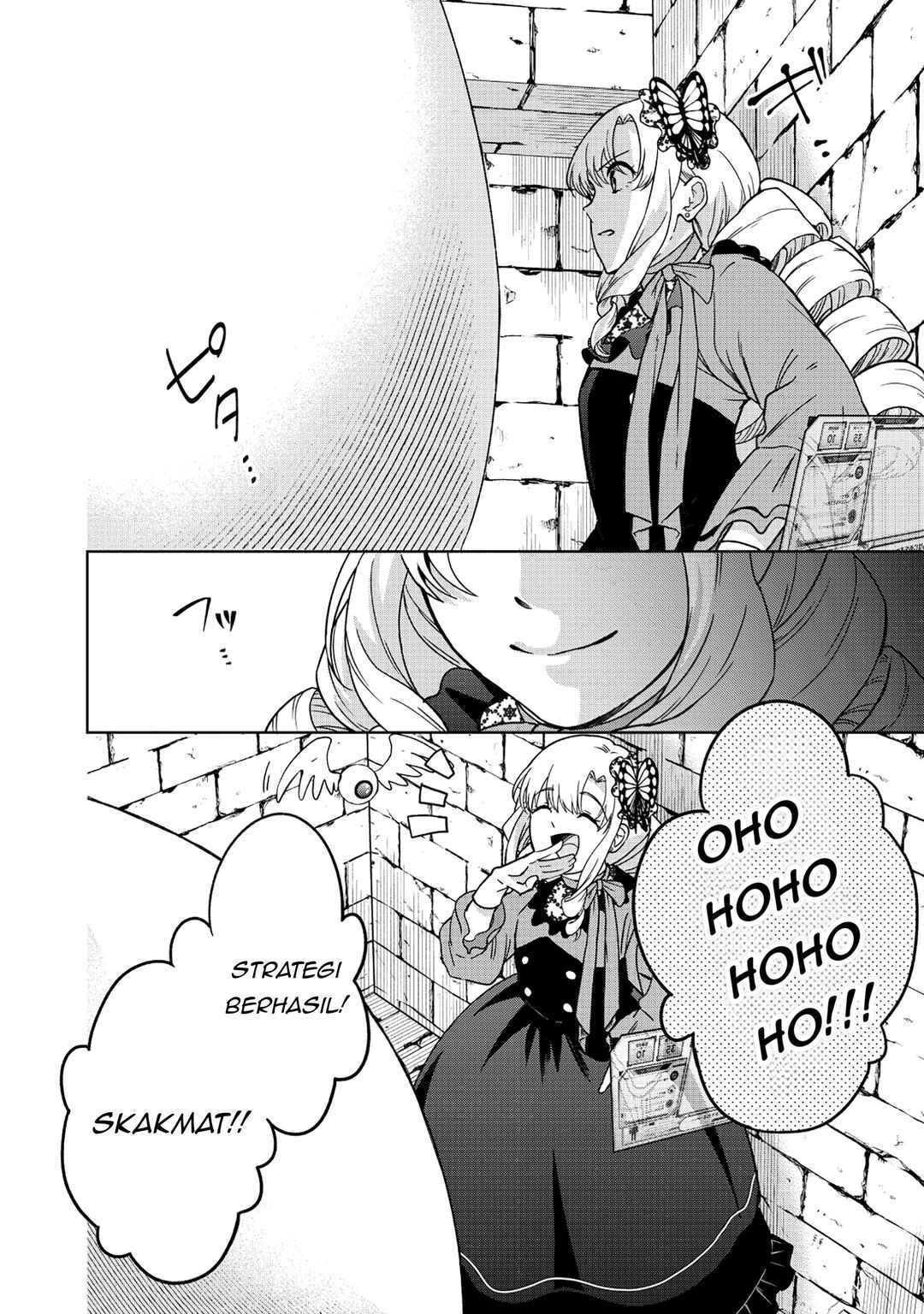 Itsuka Ojousama ni Naritai-kei Dungeon Haishinsha ga Honmono no Ojousama ni Naru made Chapter 1 - Page 11