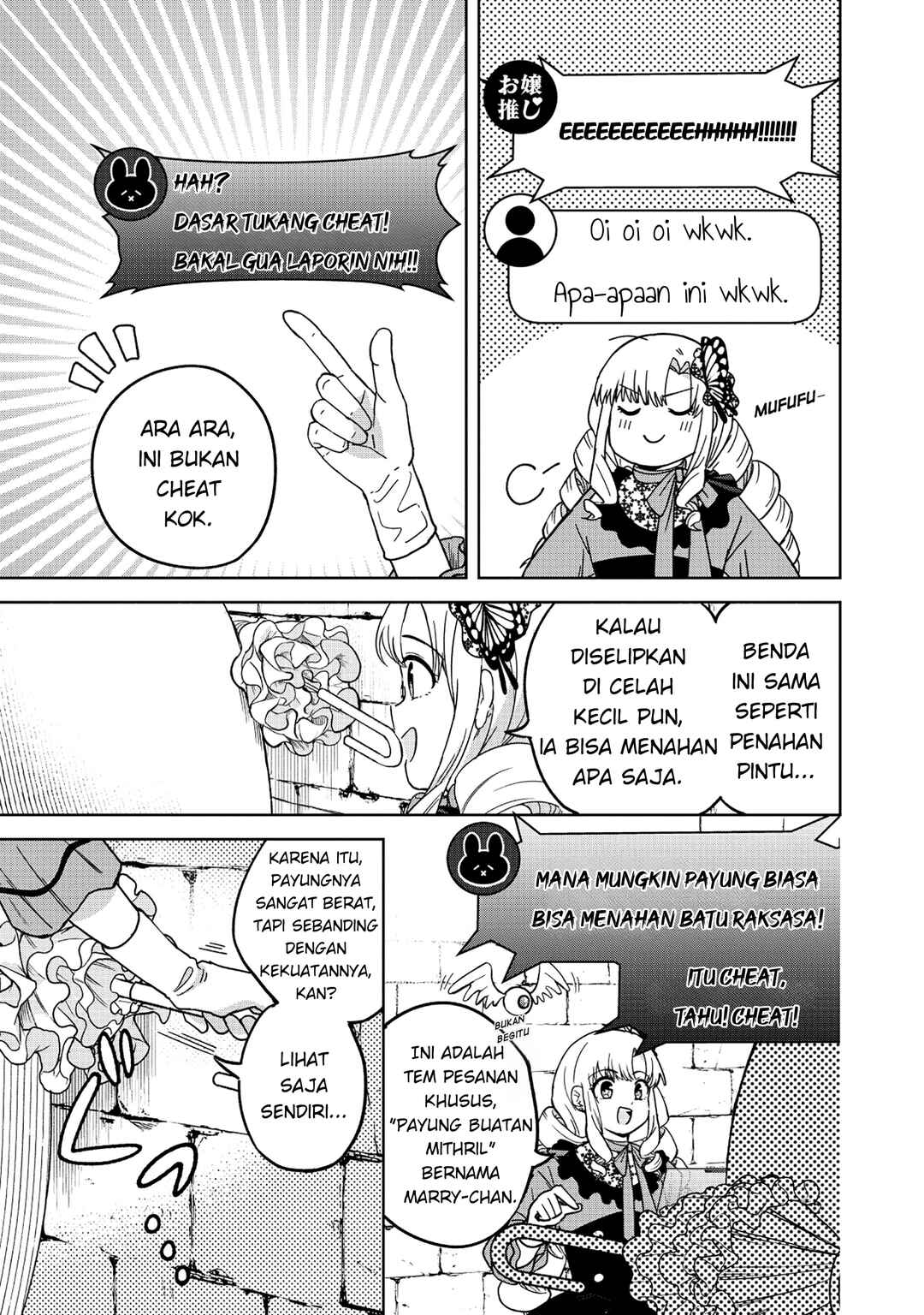 Itsuka Ojousama ni Naritai-kei Dungeon Haishinsha ga Honmono no Ojousama ni Naru made Chapter 1 - Page 12