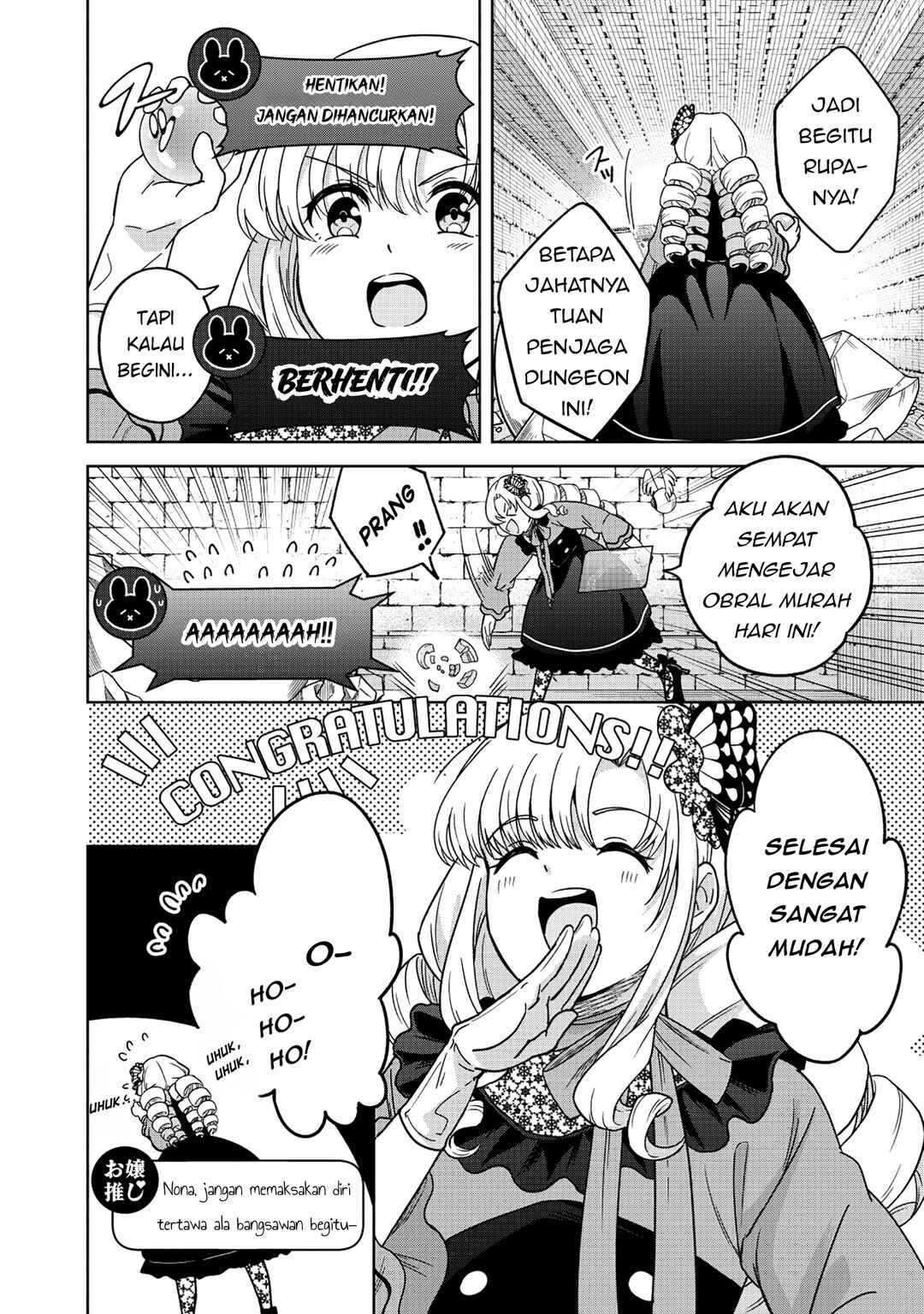 Itsuka Ojousama ni Naritai-kei Dungeon Haishinsha ga Honmono no Ojousama ni Naru made Chapter 1 - Page 15