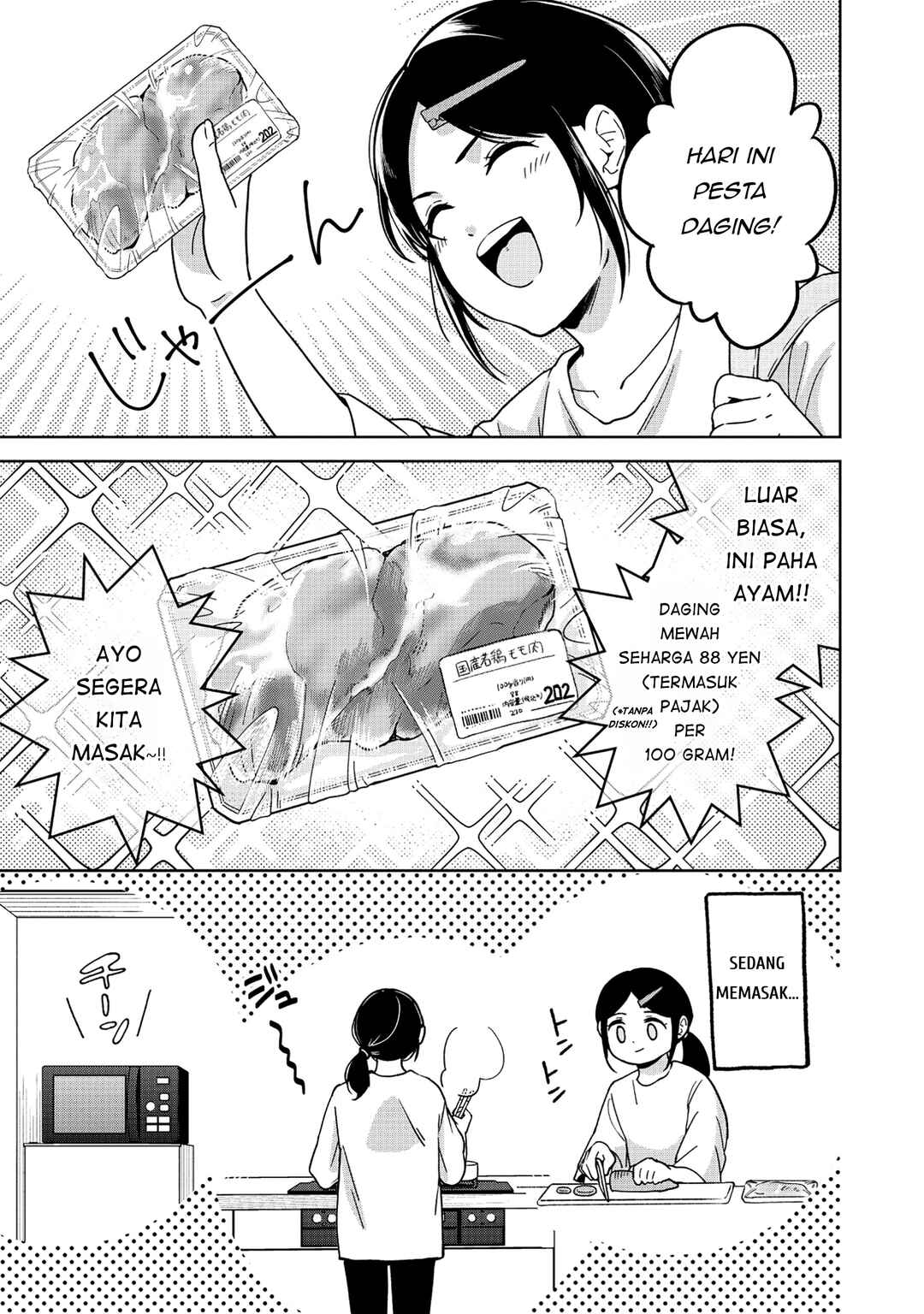 Itsuka Ojousama ni Naritai-kei Dungeon Haishinsha ga Honmono no Ojousama ni Naru made Chapter 1 - Page 18