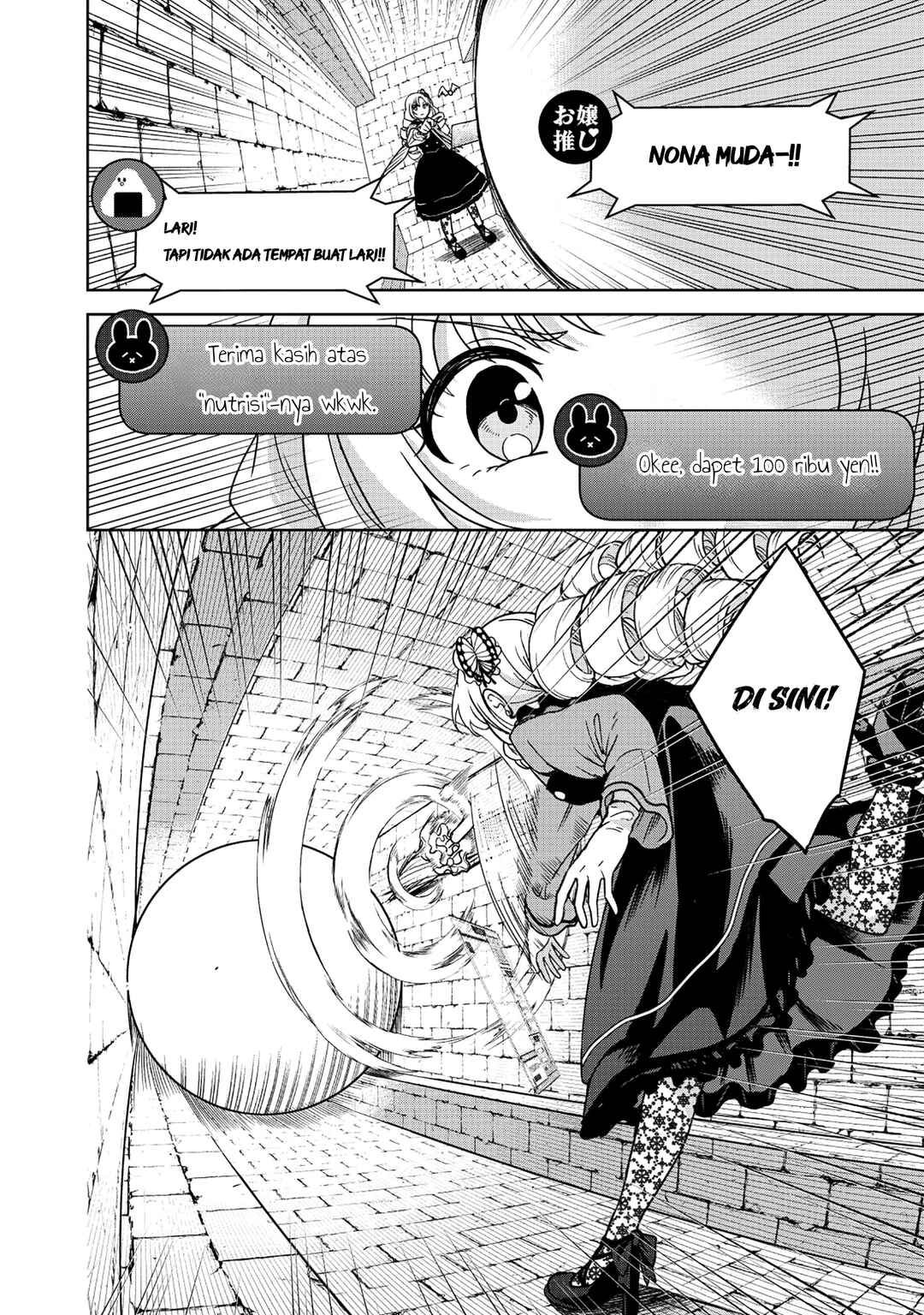 Itsuka Ojousama ni Naritai-kei Dungeon Haishinsha ga Honmono no Ojousama ni Naru made Chapter 1 - Page 9