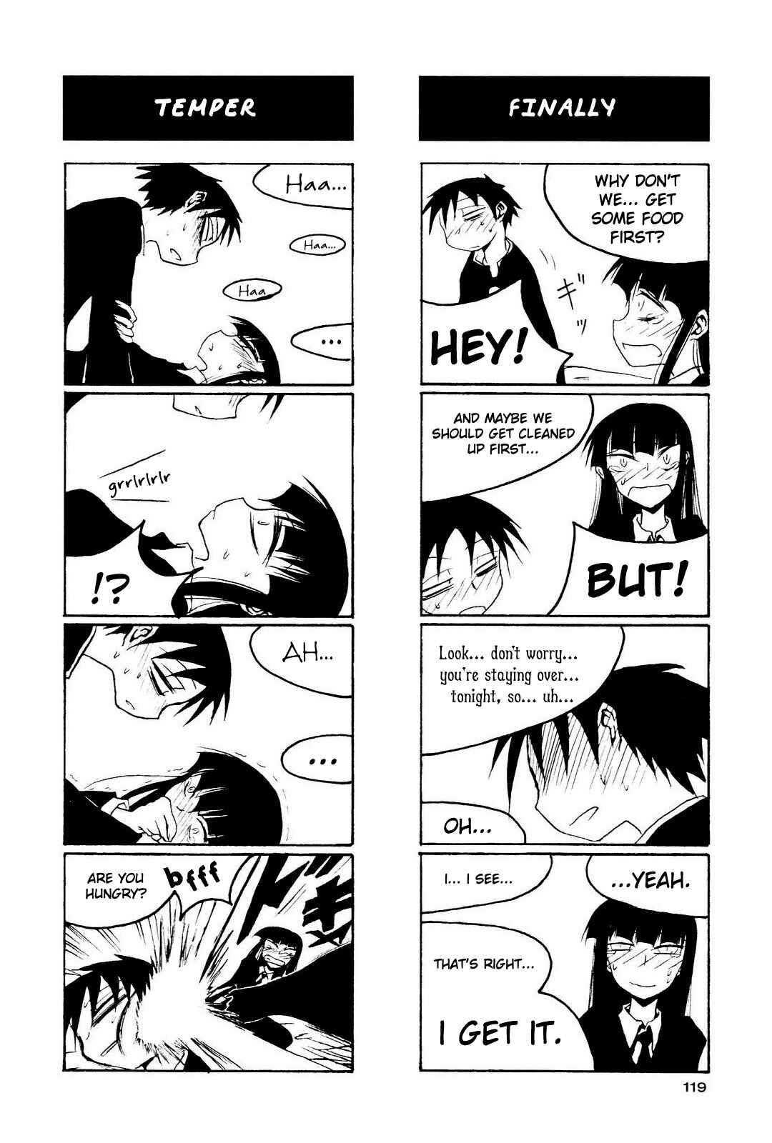 Houkago Play Chapter 15 - Page 5
