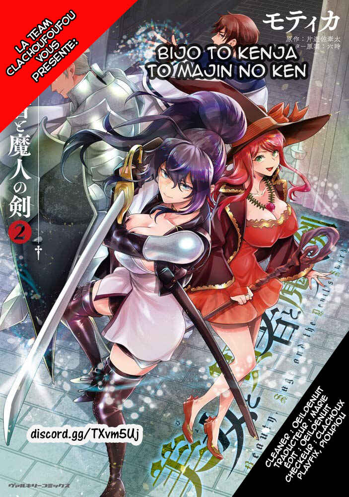 Bijo to Kenja to Majin no Ken Chapter 7 - Page 1