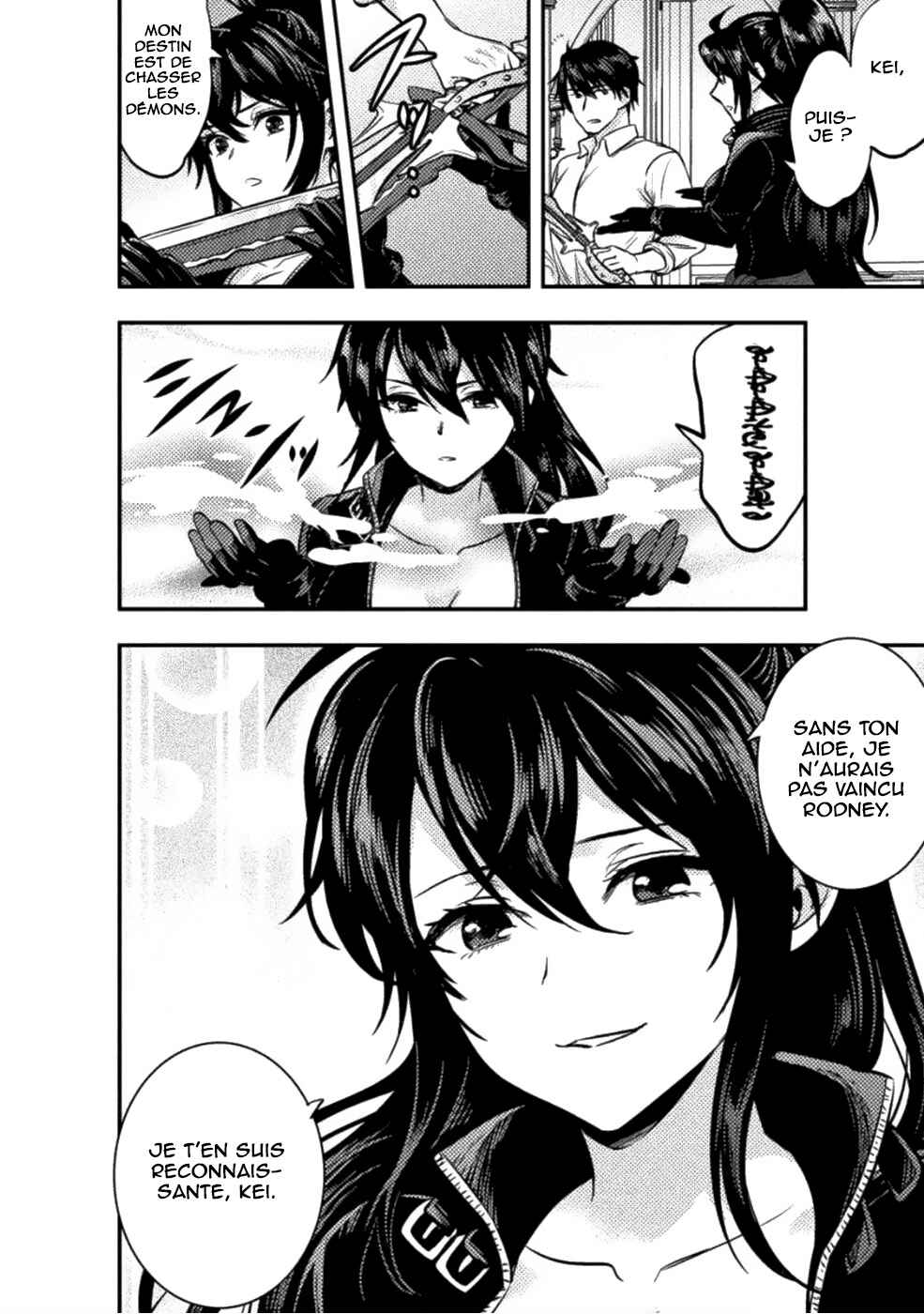 Bijo to Kenja to Majin no Ken Chapter 7 - Page 17