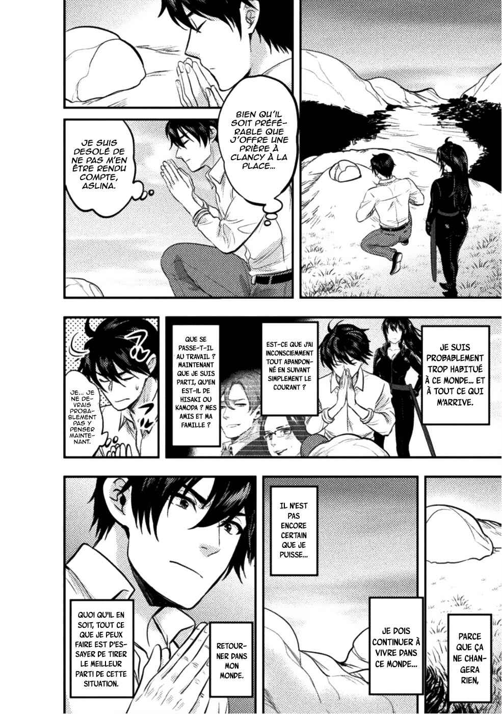 Bijo to Kenja to Majin no Ken Chapter 7 - Page 19