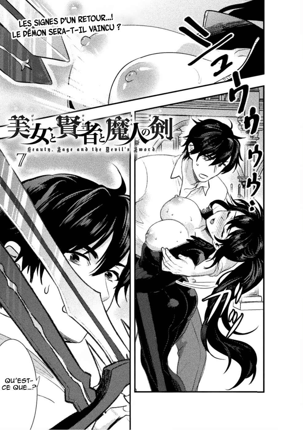 Bijo to Kenja to Majin no Ken Chapter 7 - Page 2