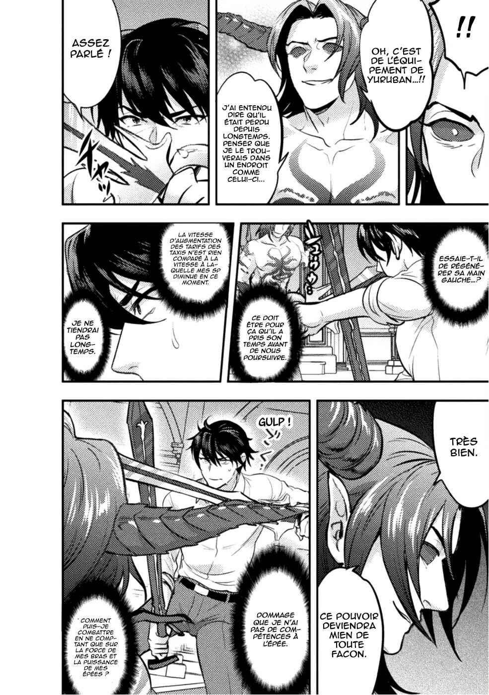 Bijo to Kenja to Majin no Ken Chapter 7 - Page 5