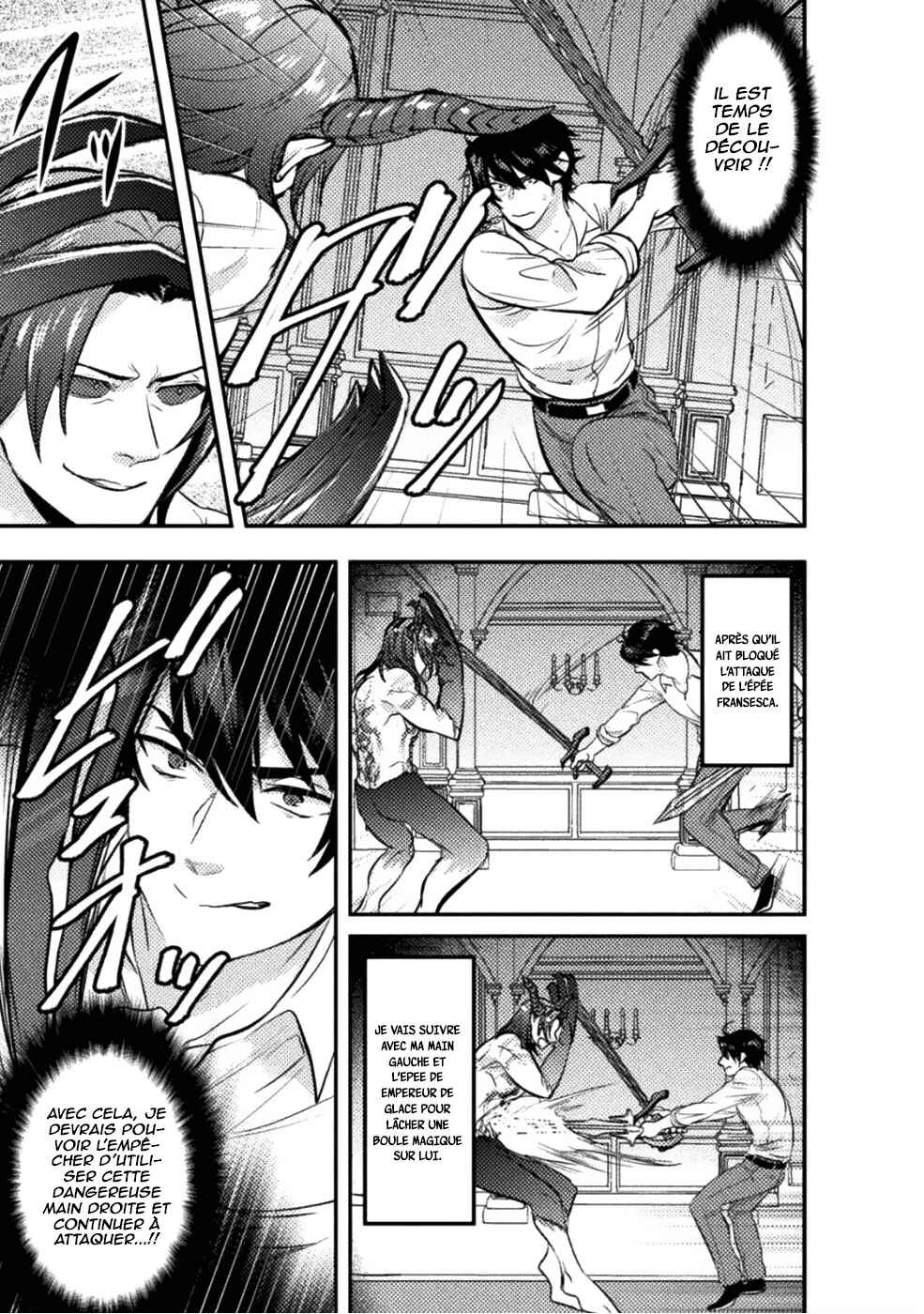 Bijo to Kenja to Majin no Ken Chapter 7 - Page 6
