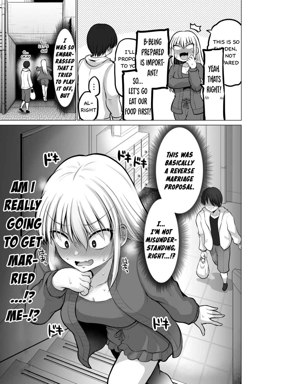 Kore kara Dandan Shiawase ni Natteiku Kowai Onna Joushi Chapter 94 - Page 5