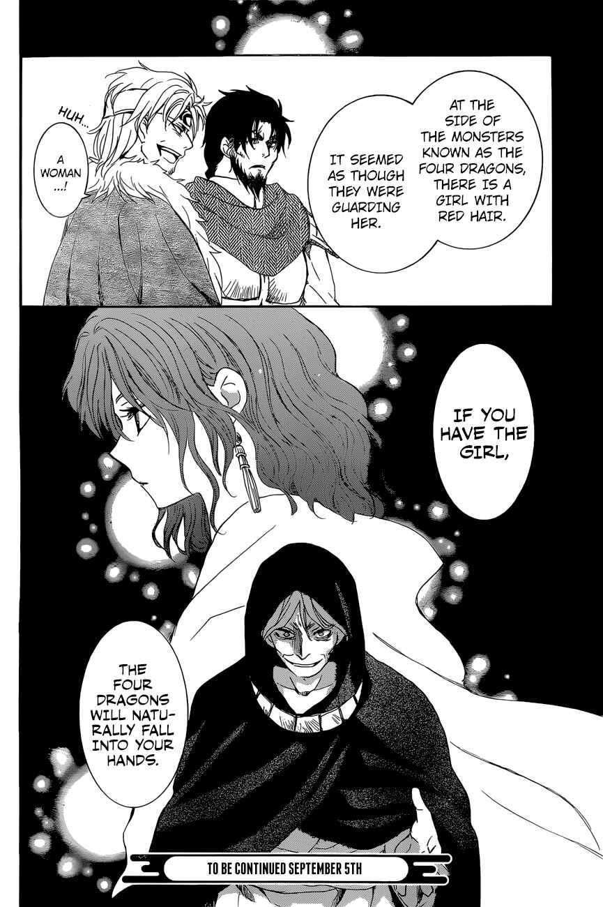 Akatsuki no Yona Chapter 162 - Page 30