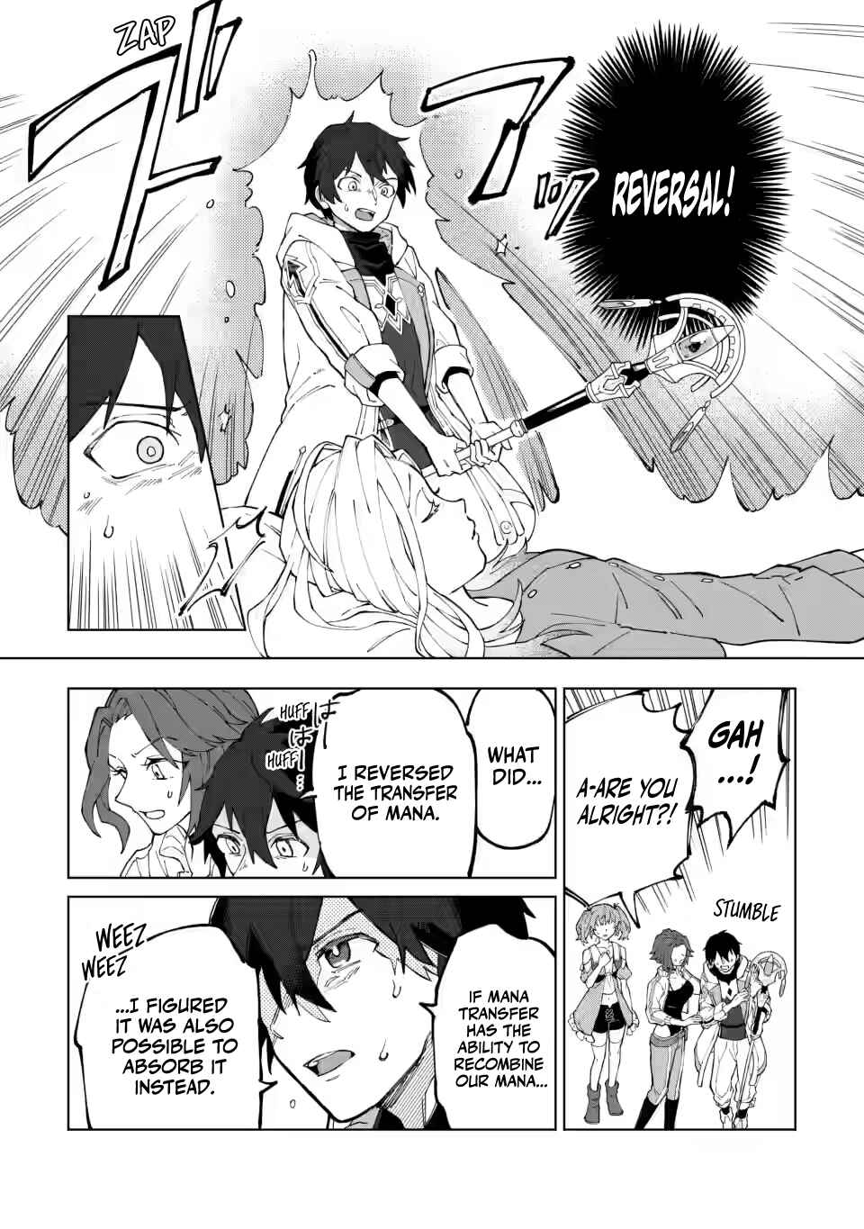 Yuusha Party wo Tsuihou Sareta Shiro Madoushi, S-Rank Boukensha ni Hirowareru: Kono Shiro Madoushi ga Kikakugai Sugiru Chapter 11 - Page 18