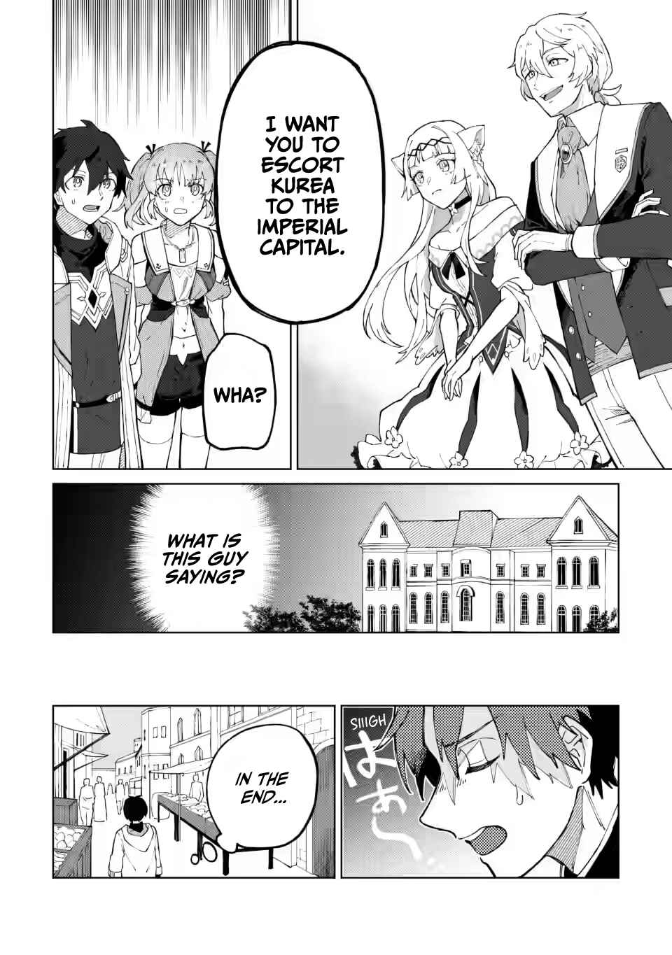 Yuusha Party wo Tsuihou Sareta Shiro Madoushi, S-Rank Boukensha ni Hirowareru: Kono Shiro Madoushi ga Kikakugai Sugiru Chapter 11 - Page 8