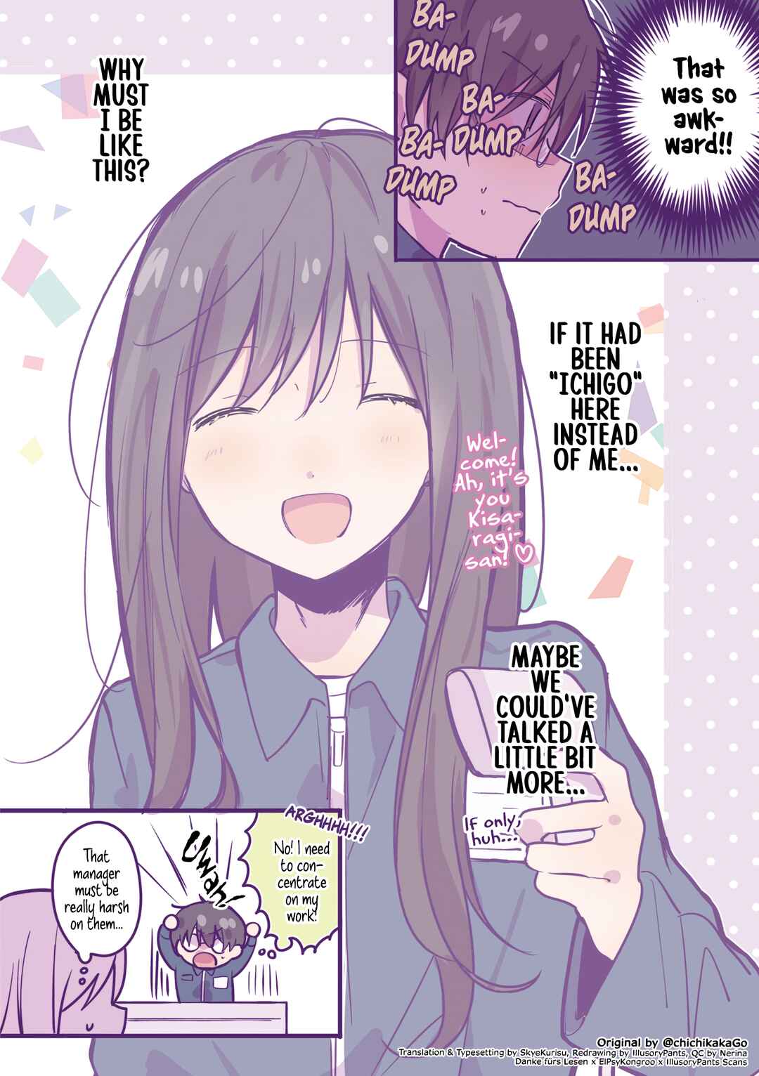 Ichigo-chan on Sundays Chapter 23 - Page 12