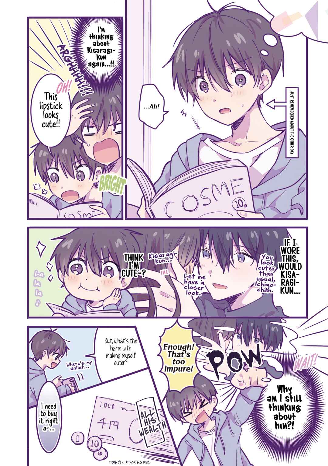 Ichigo-chan on Sundays Chapter 23 - Page 2