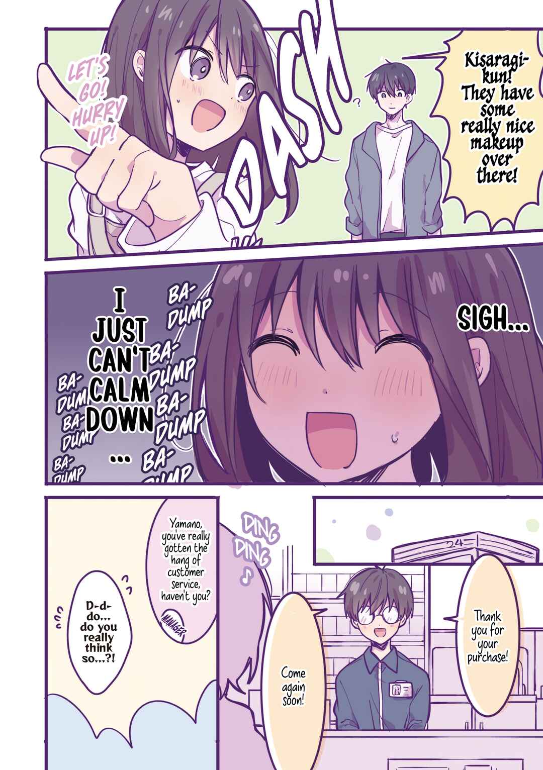 Ichigo-chan on Sundays Chapter 23 - Page 8