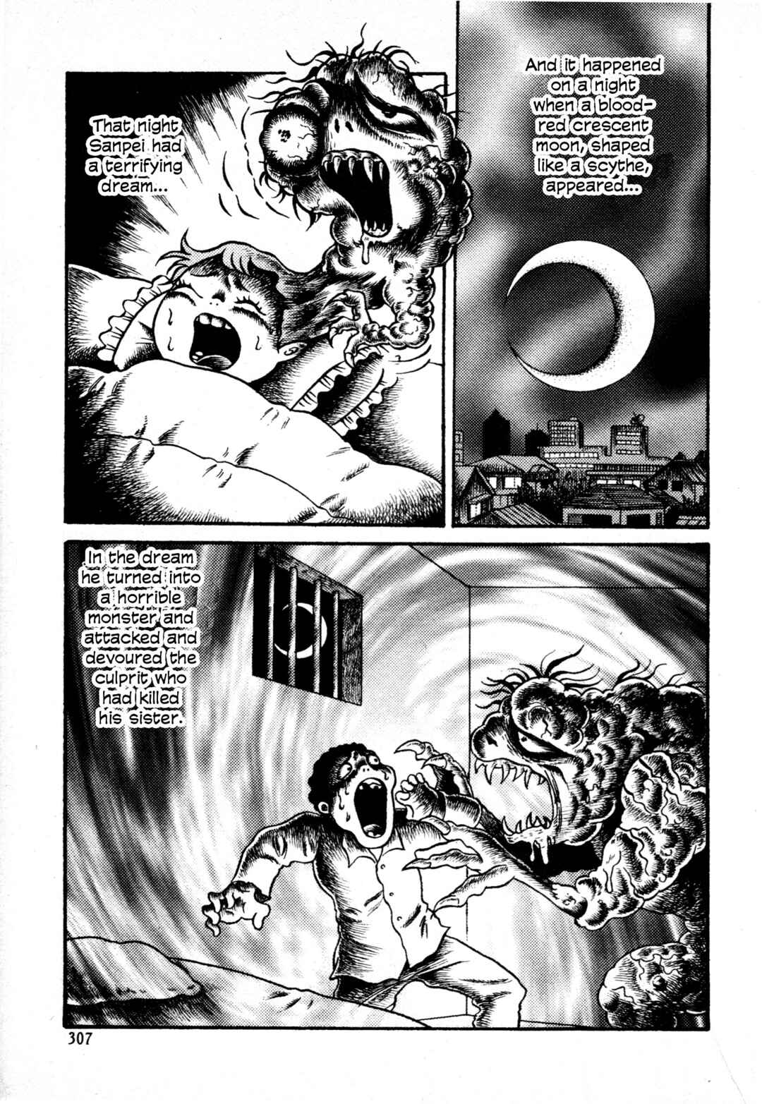 Hyde-kun Chapter 2 - Page 11