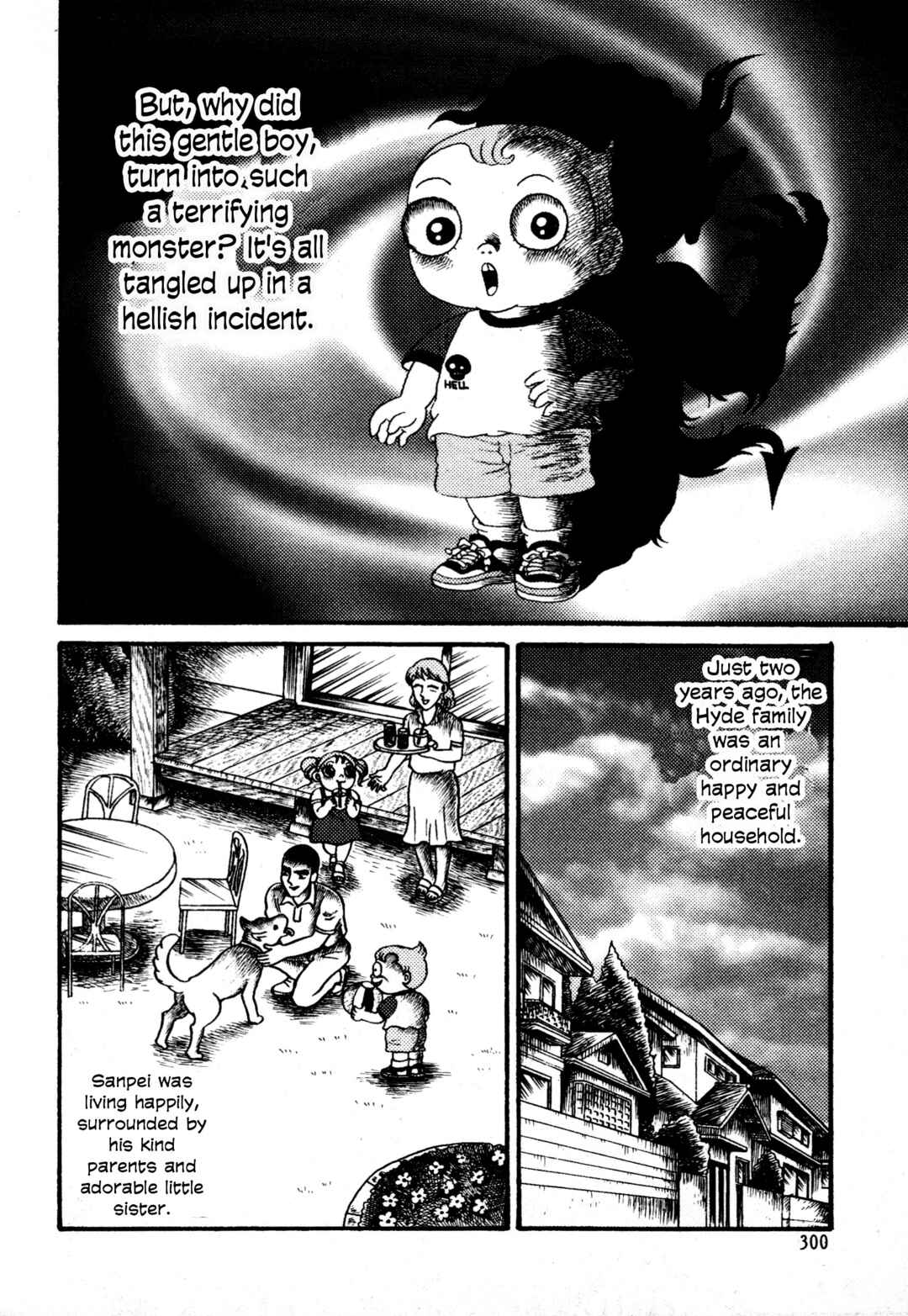 Hyde-kun Chapter 2 - Page 4