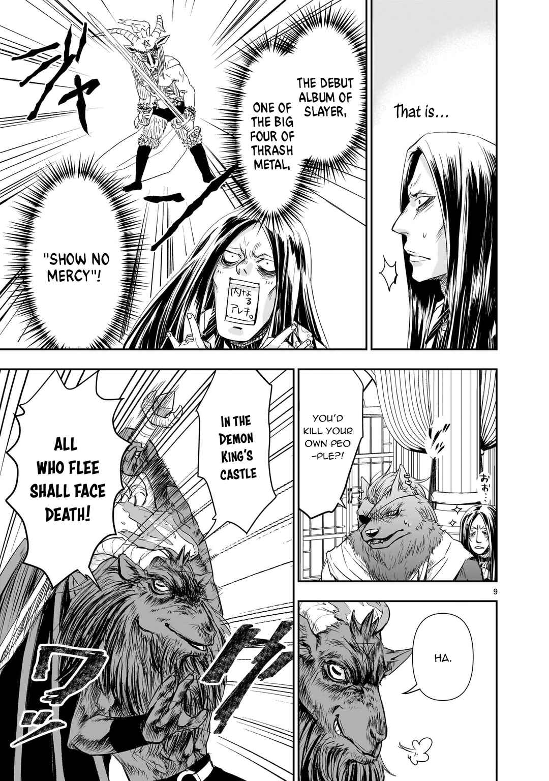Isekai Metaller Chapter 7 - Page 10