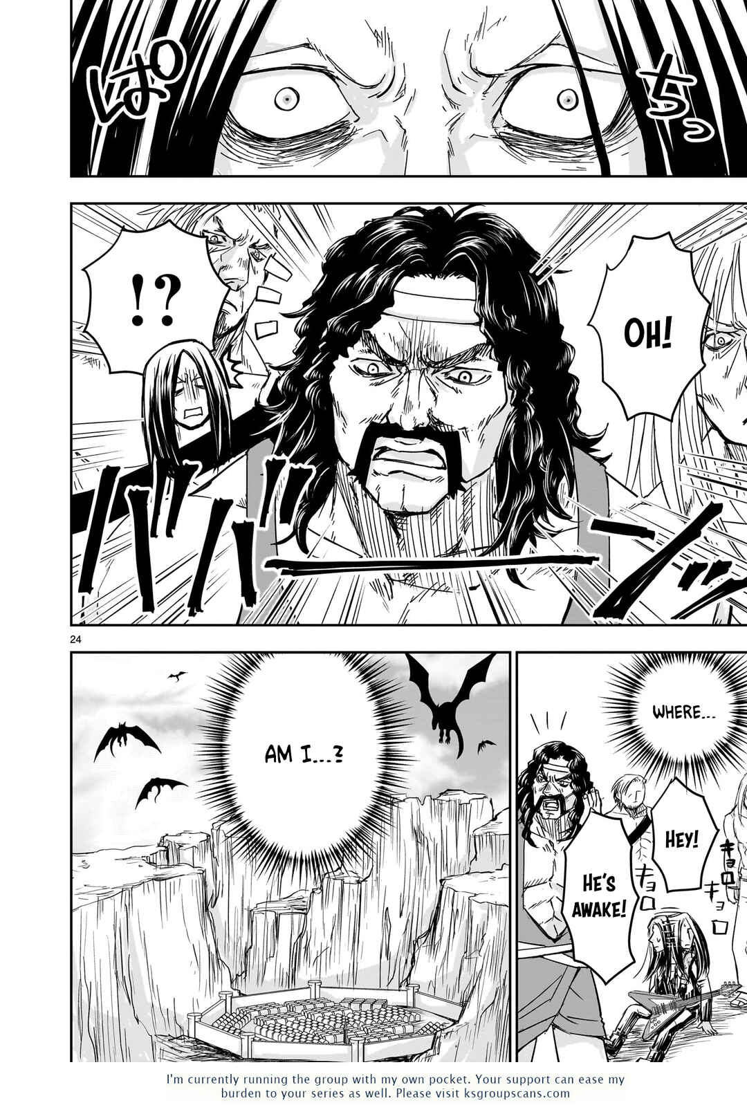 Isekai Metaller Chapter 7 - Page 25