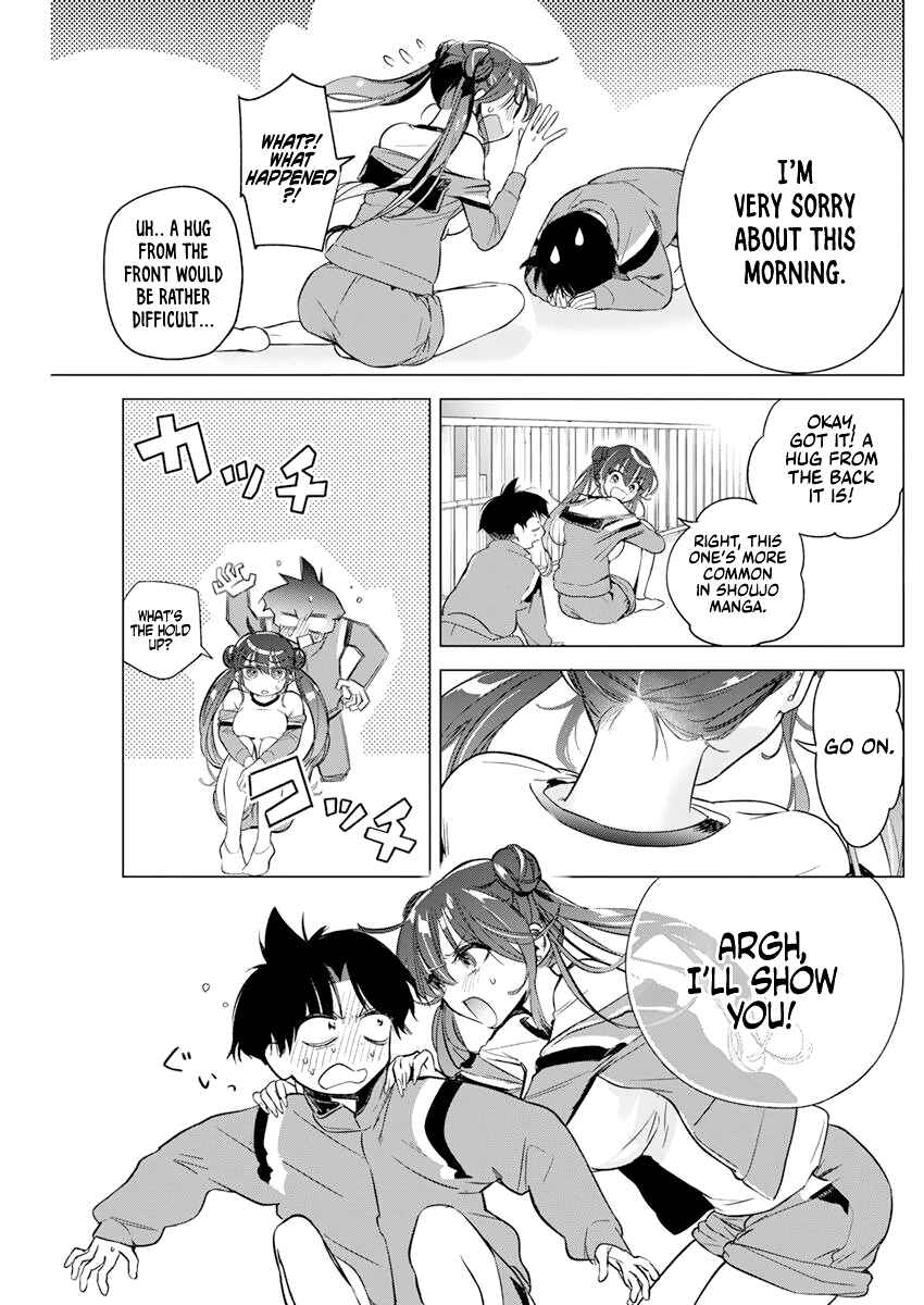 Kakunaru Ue wa Chapter 2 - Page 30