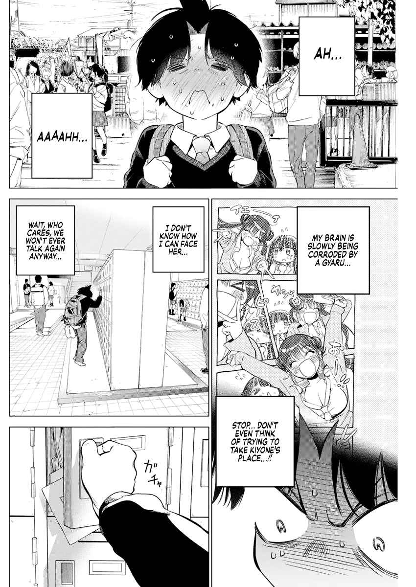 Kakunaru Ue wa Chapter 2 - Page 4
