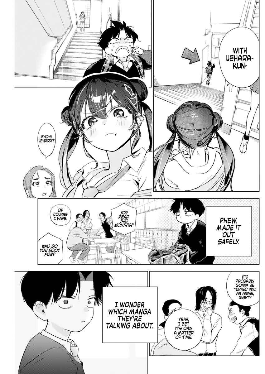 Kakunaru Ue wa Chapter 2 - Page 7