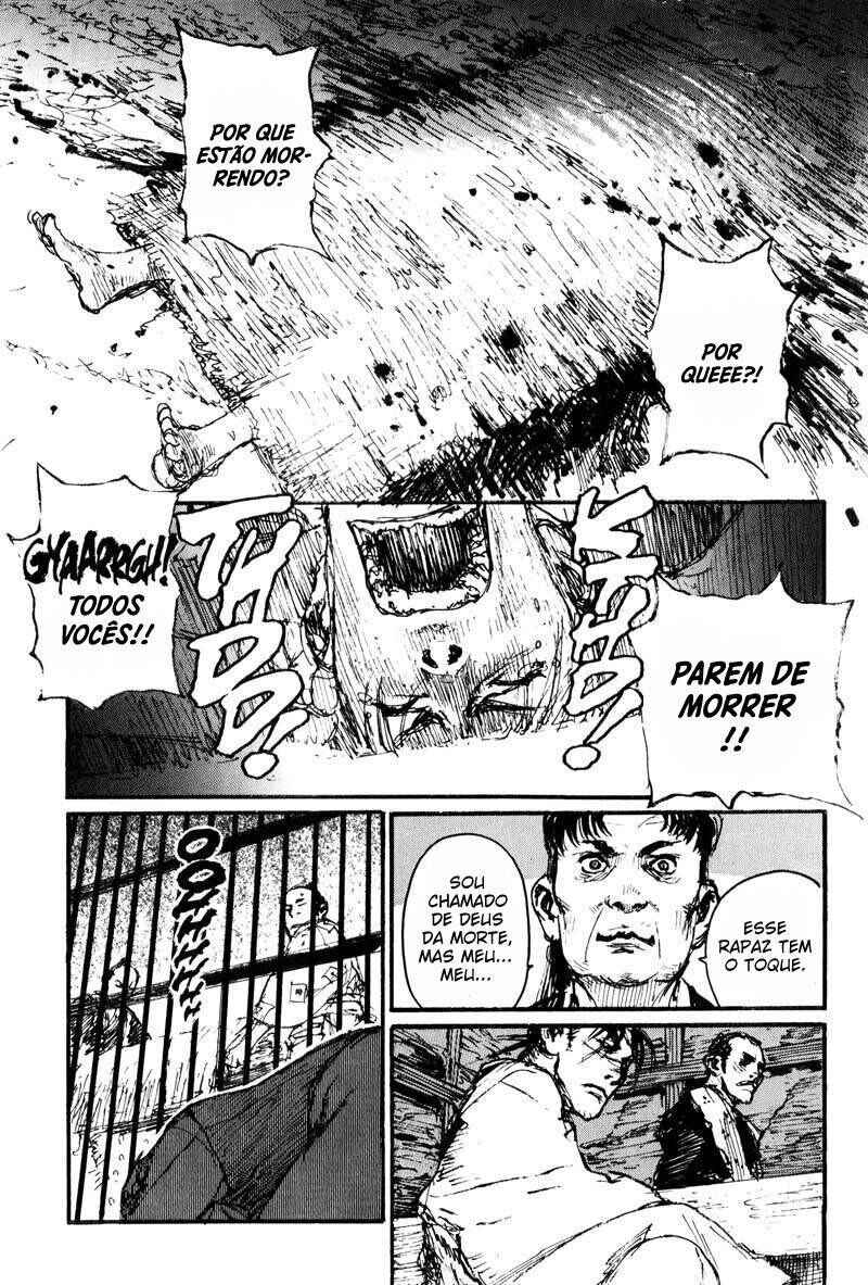 Mugen no Junin Chapter 103 - Page 17