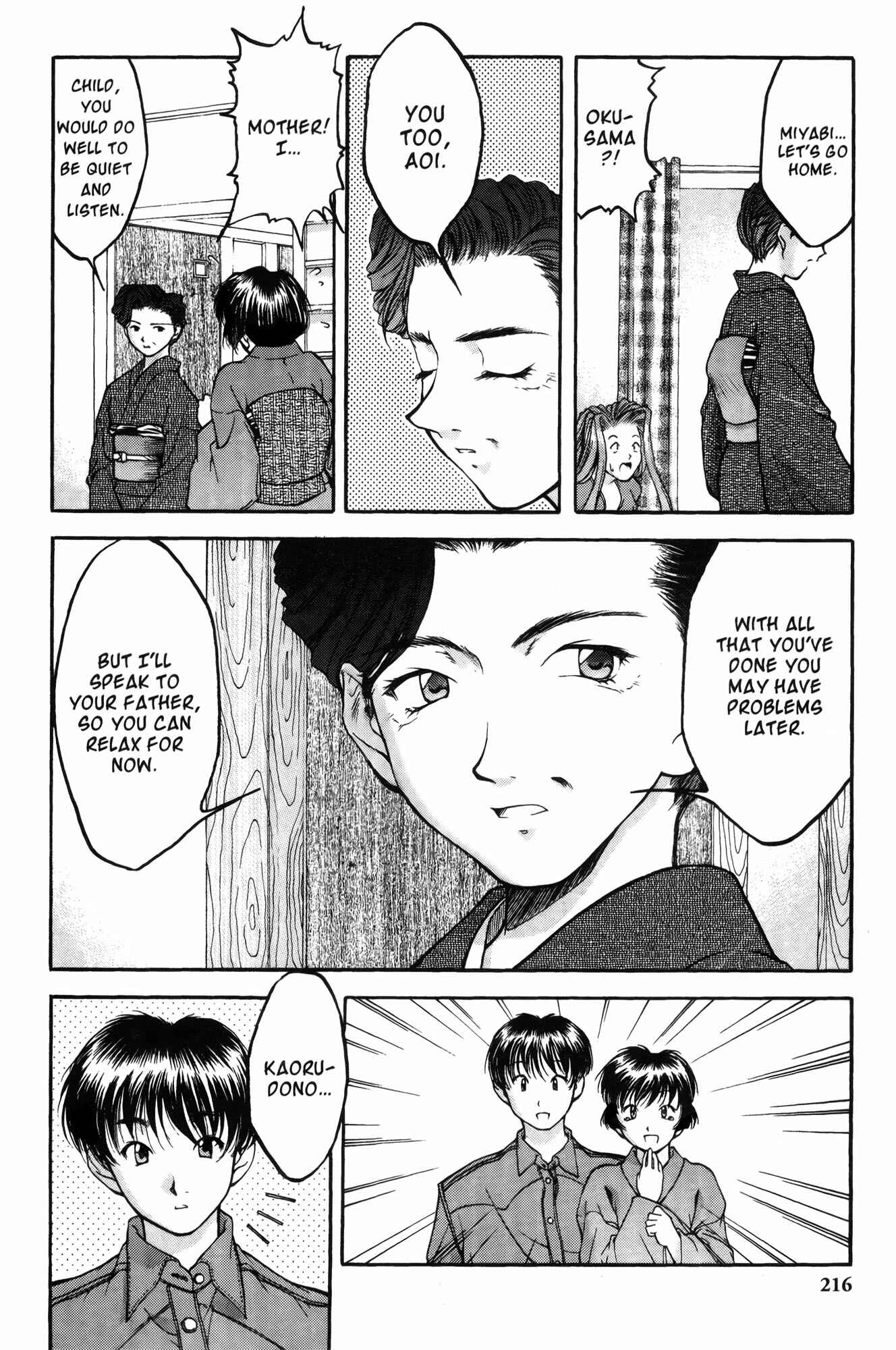 Ai Yori Aoshi Chapter 10 - Page 15