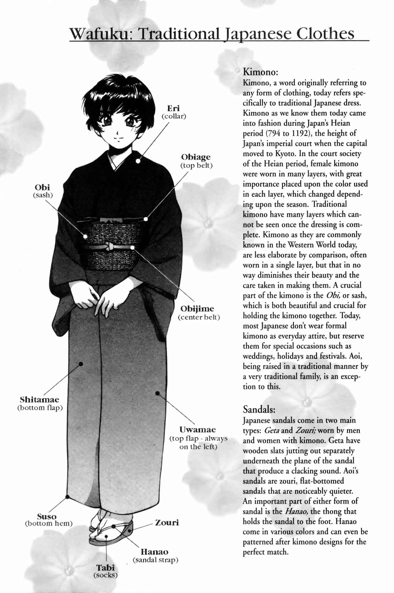 Ai Yori Aoshi Chapter 10 - Page 24