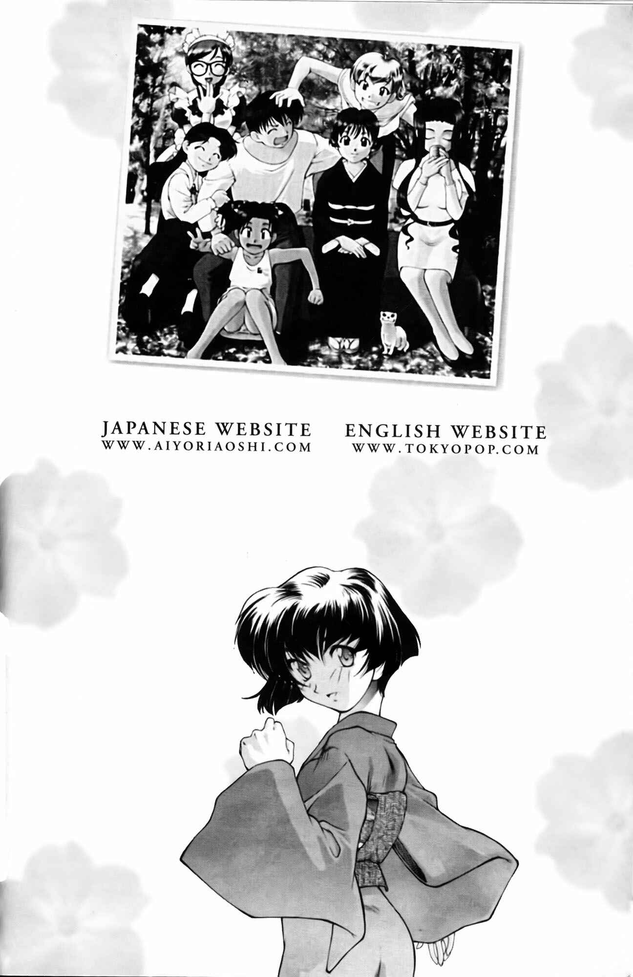 Ai Yori Aoshi Chapter 10 - Page 25