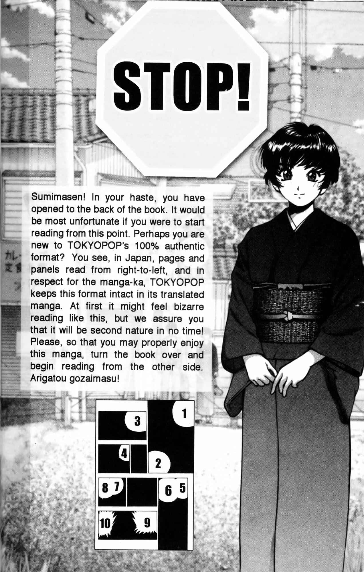 Ai Yori Aoshi Chapter 10 - Page 27