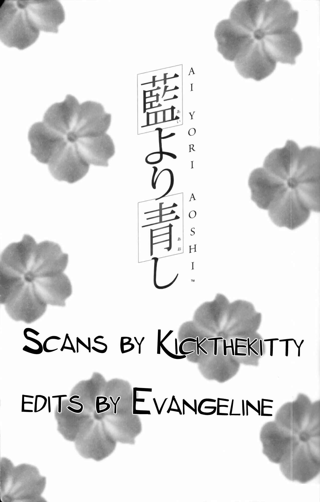 Ai Yori Aoshi Chapter 10 - Page 29
