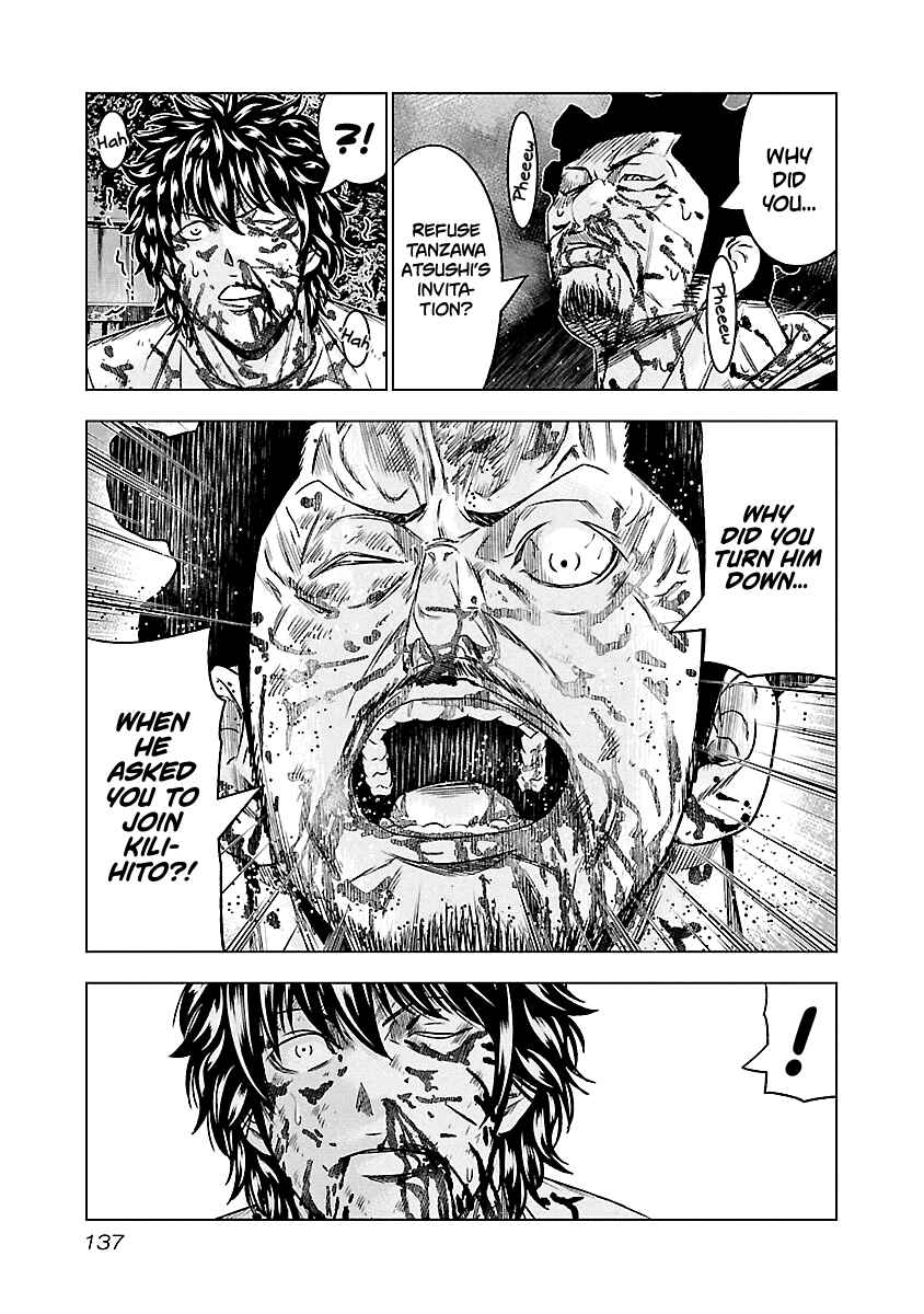 OUT Chapter 62 - Page 14