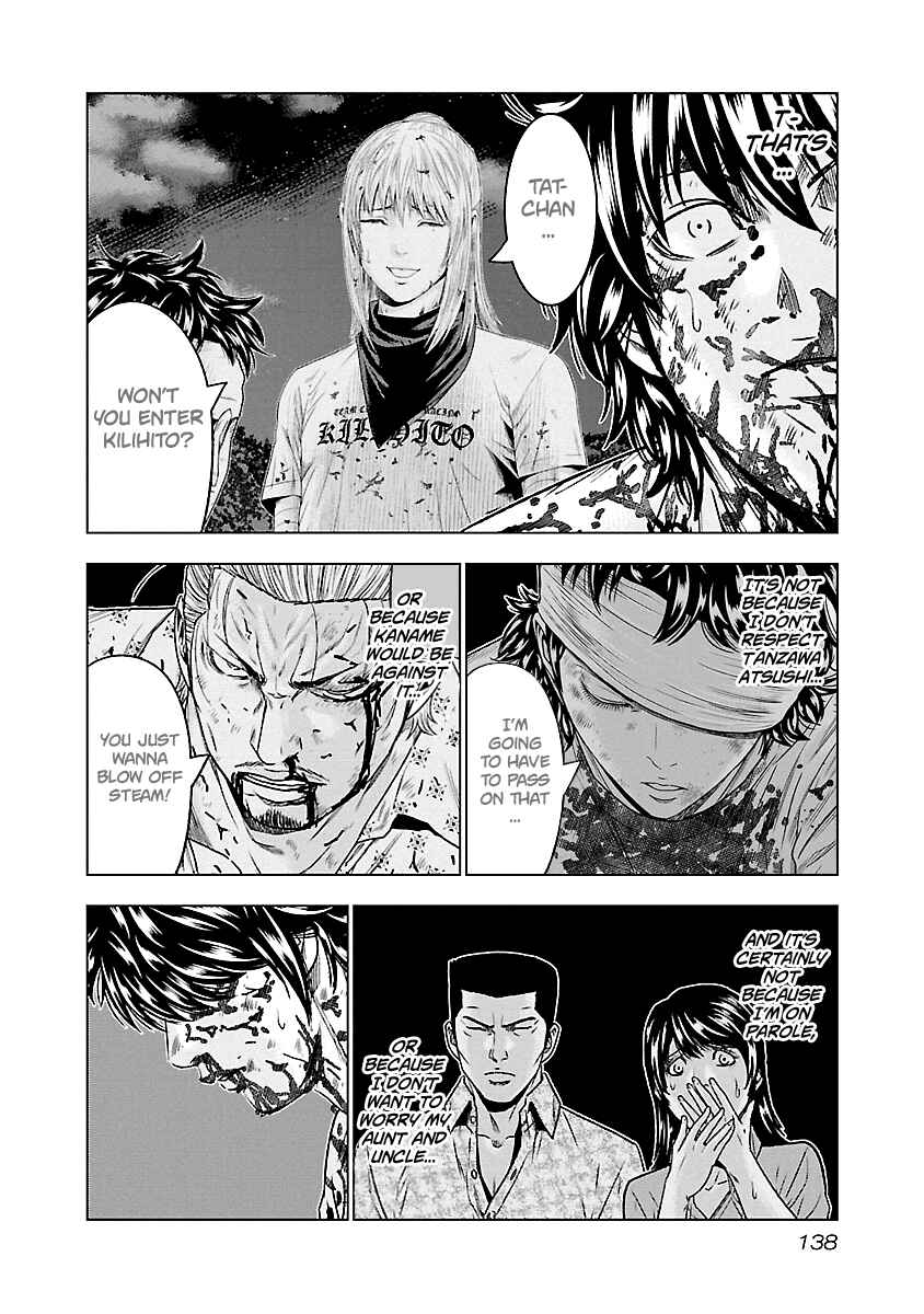 OUT Chapter 62 - Page 15