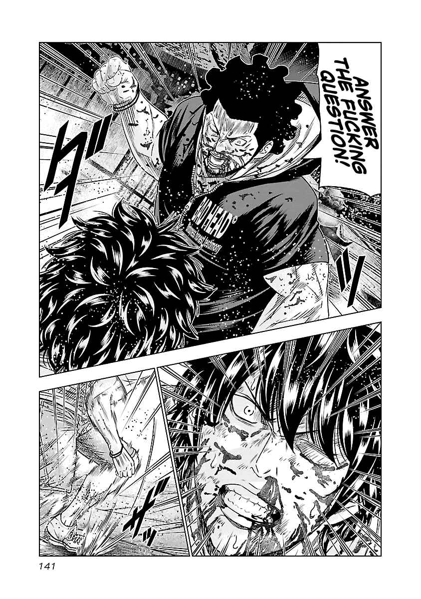 OUT Chapter 62 - Page 18