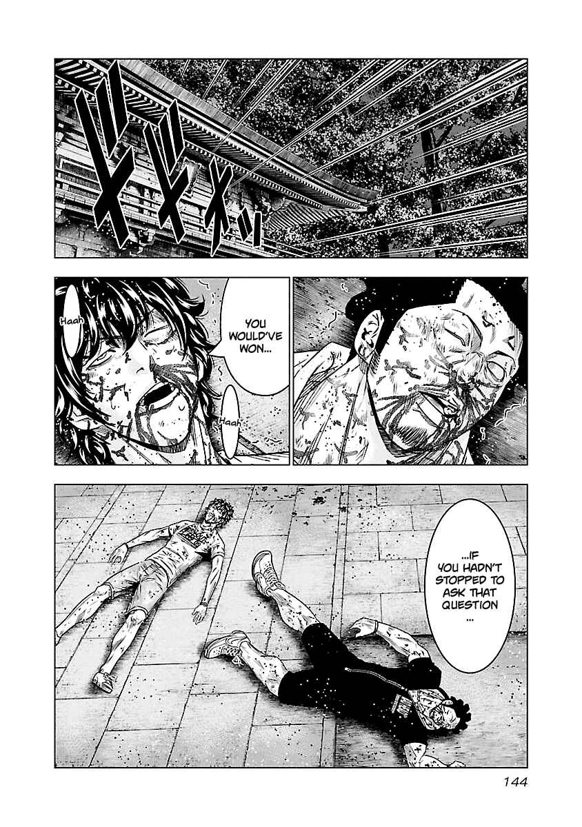 OUT Chapter 62 - Page 20