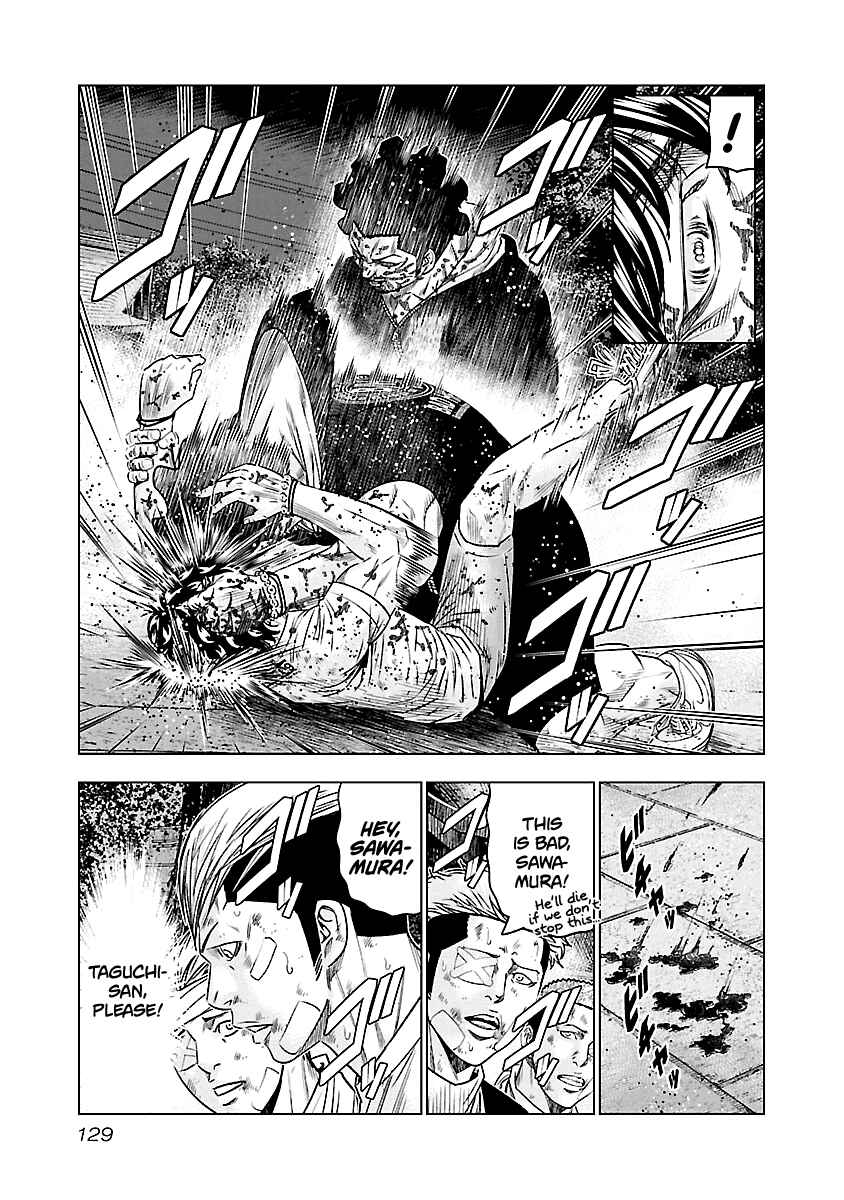 OUT Chapter 62 - Page 6