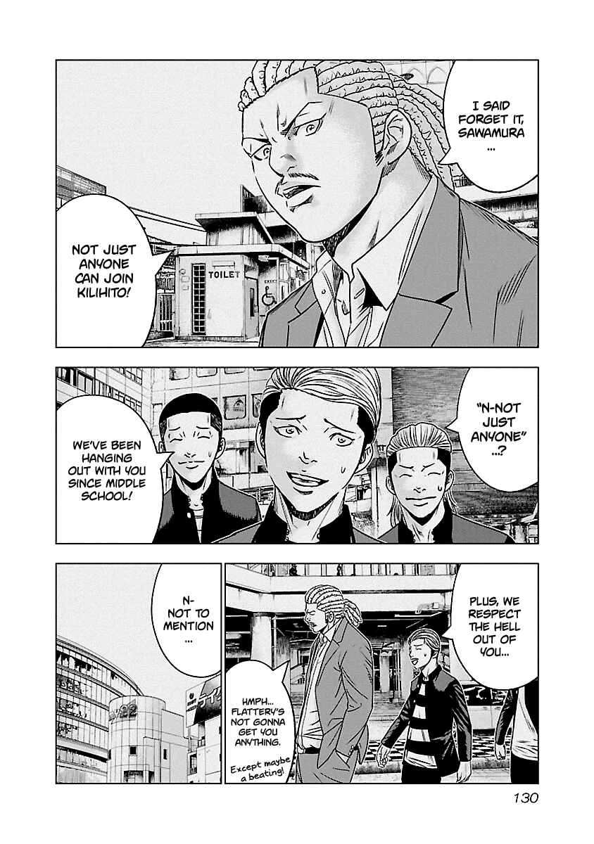 OUT Chapter 62 - Page 7