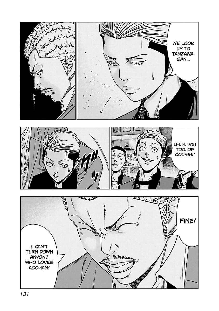 OUT Chapter 62 - Page 8