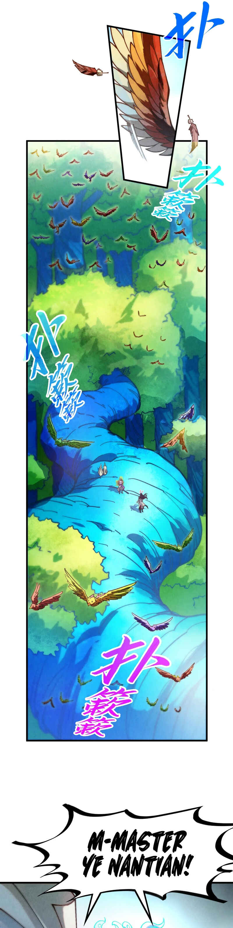 Zhè Yí Shì Wǒ Yào Dāng Zhì Zūn Chapter 372 - Page 25