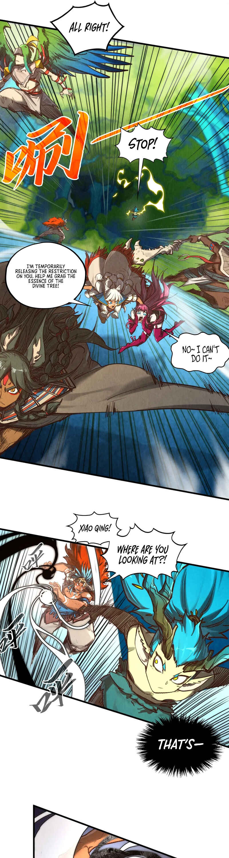Zhè Yí Shì Wǒ Yào Dāng Zhì Zūn Chapter 372 - Page 37