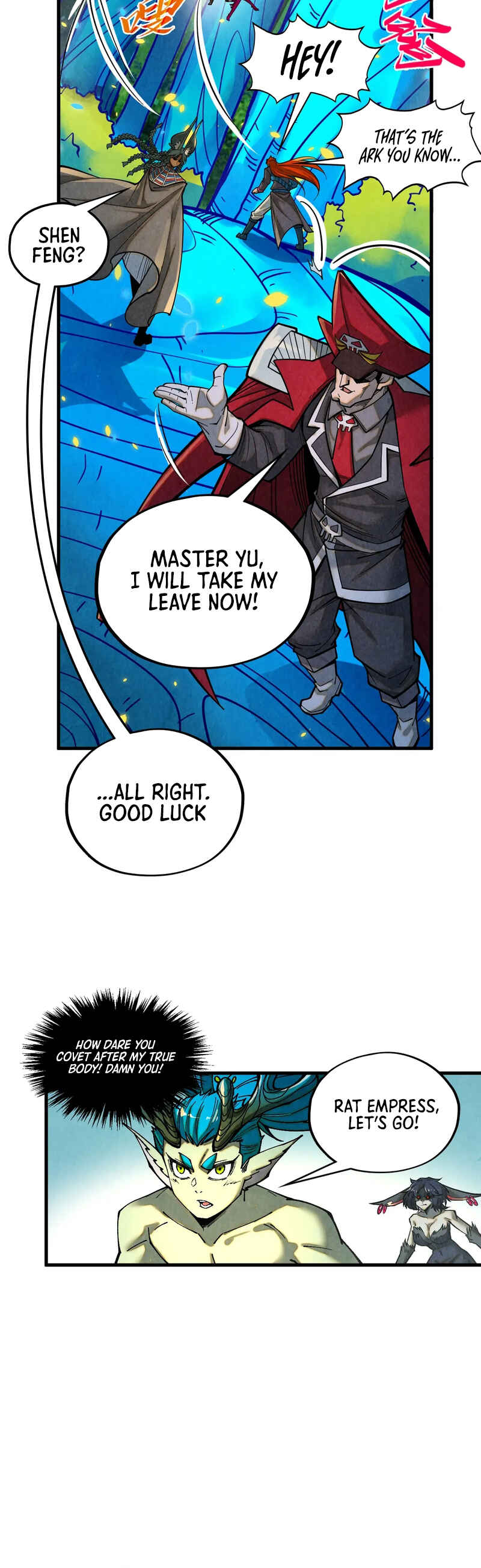 Zhè Yí Shì Wǒ Yào Dāng Zhì Zūn Chapter 372 - Page 9