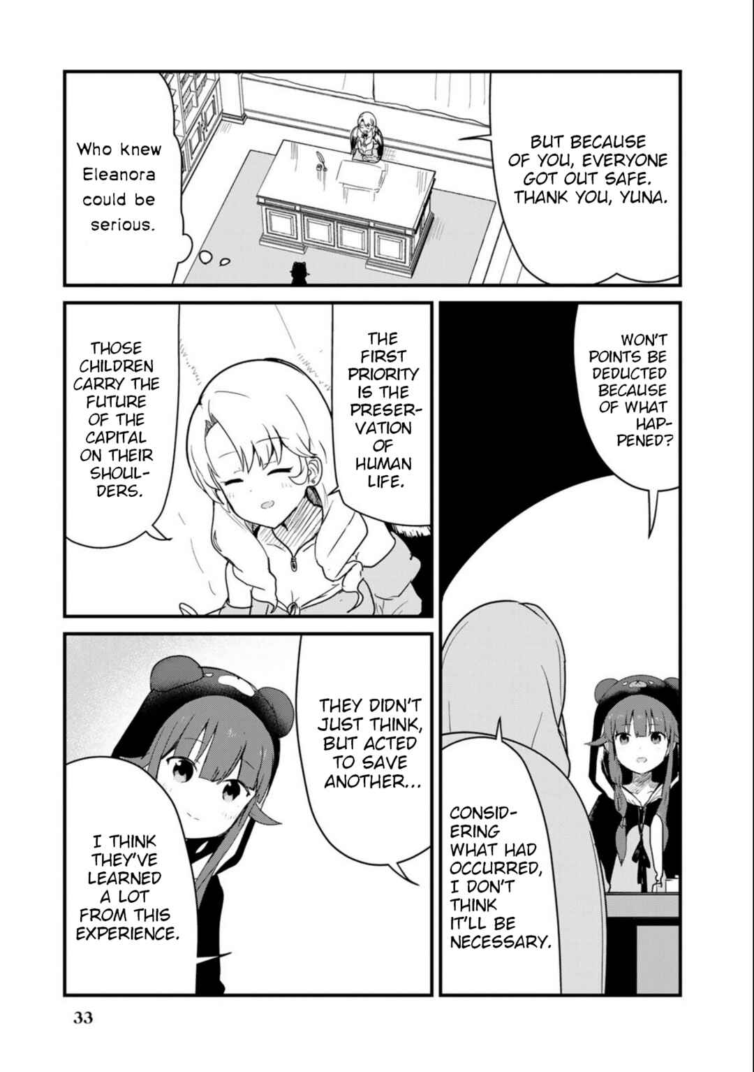 Kuma Kuma Kuma Bear Chapter 93 - Page 13