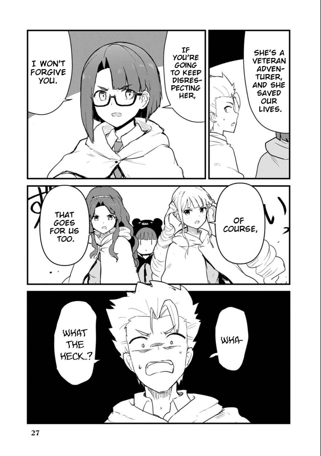 Kuma Kuma Kuma Bear Chapter 93 - Page 7