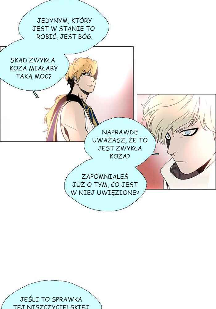 Lessa Sijeun Two~Three Chapter 25 - Page 10