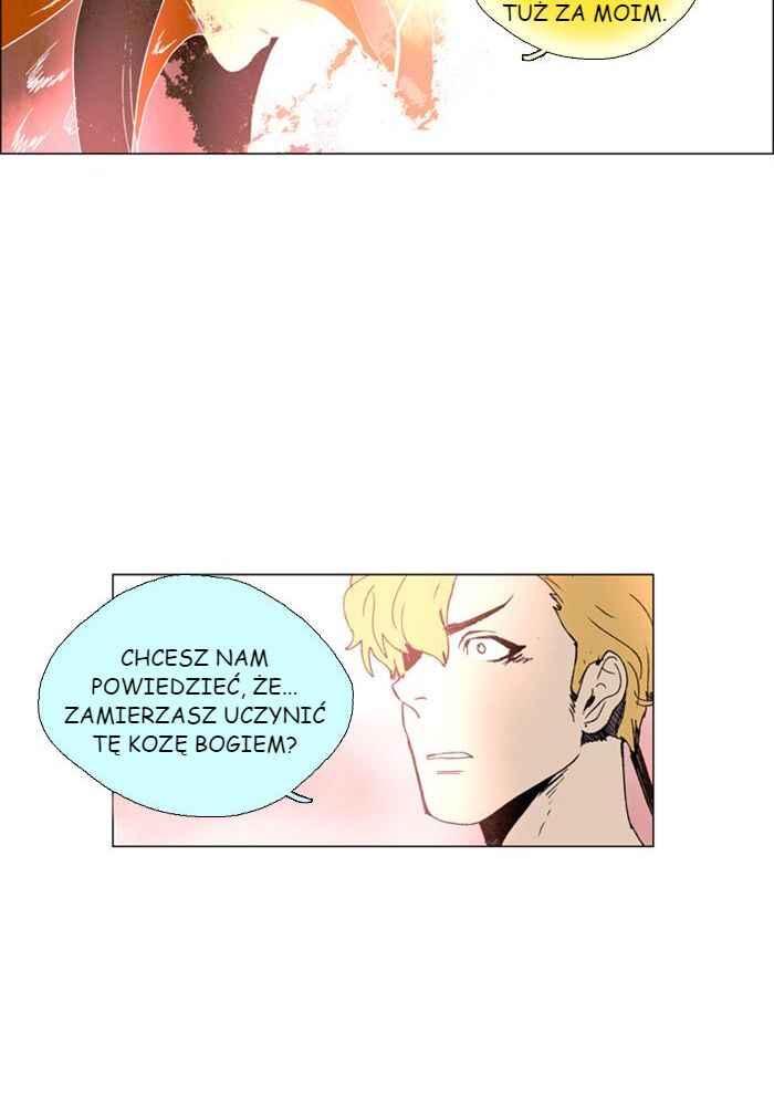 Lessa Sijeun Two~Three Chapter 25 - Page 15