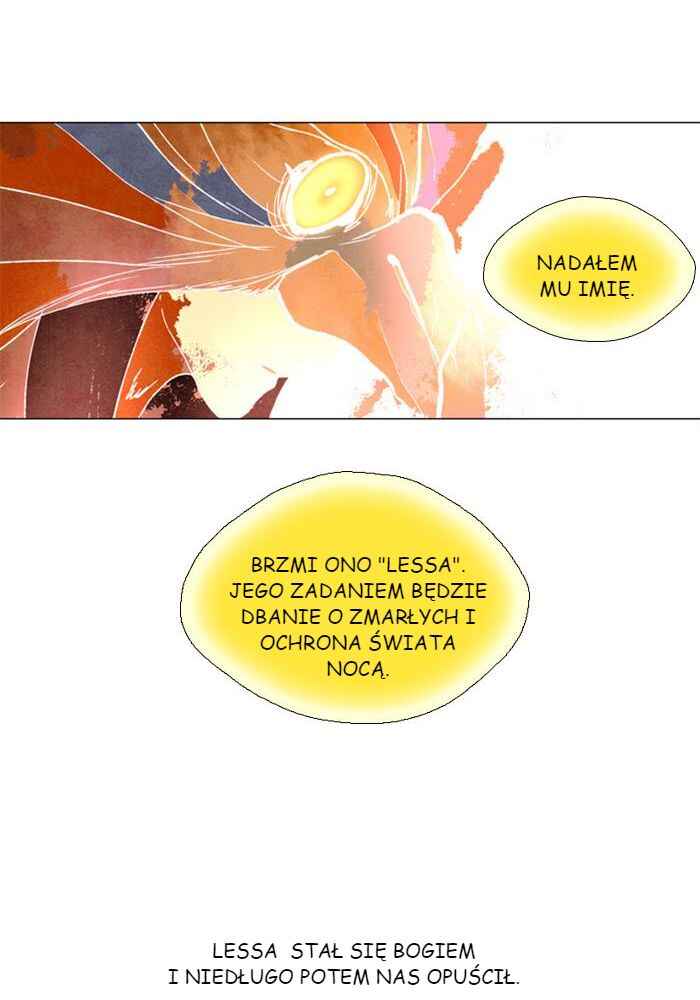 Lessa Sijeun Two~Three Chapter 25 - Page 16