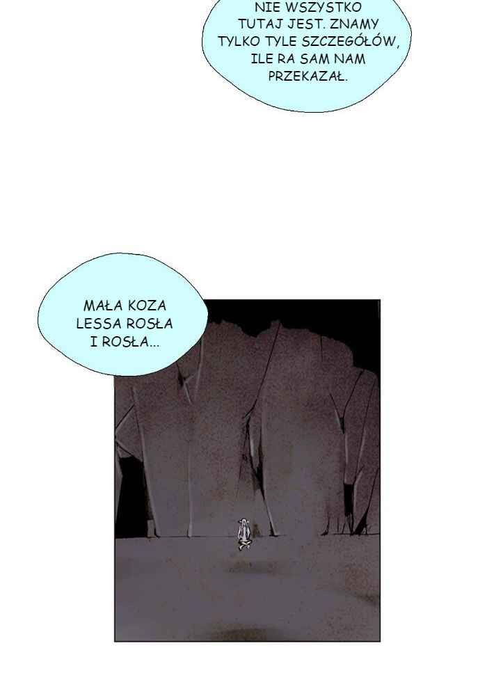 Lessa Sijeun Two~Three Chapter 25 - Page 18